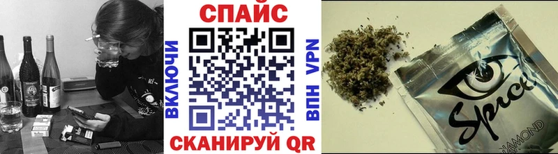 Купить закладки  Лабытнанги  Бутират бутандиол 