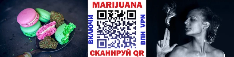 Cannafood конопля  Купить закладки  Лабытнанги 