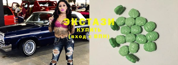 прущие грибы Янаул
