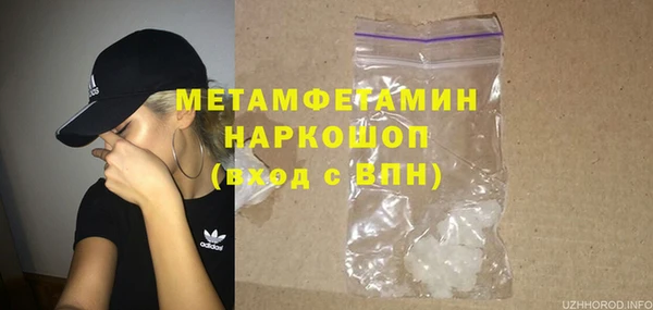 наркотики Киренск