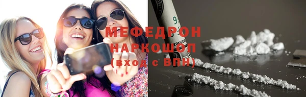 ECSTASY Киреевск