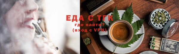наркотики Киренск