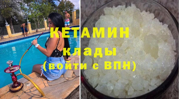 наркотики Киренск