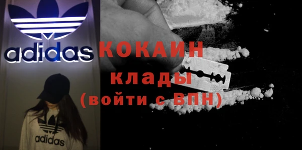 ECSTASY Киреевск
