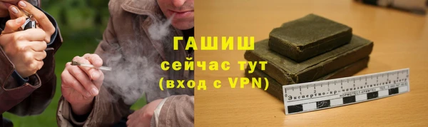 ECSTASY Киреевск