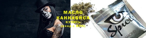наркотики Киренск