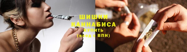 наркотики Киренск