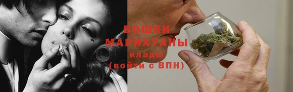 наркотики Яранск