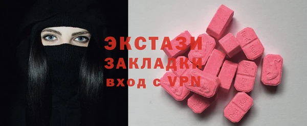 наркотики Киренск