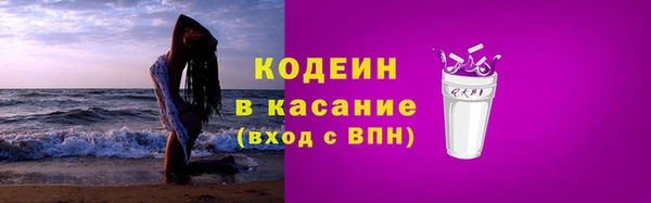 наркотики Киренск