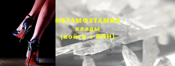 наркотики Киренск