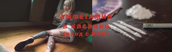 ECSTASY Киреевск