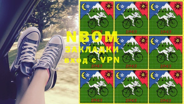 ECSTASY Киреевск