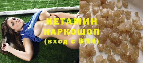 наркотики Киренск