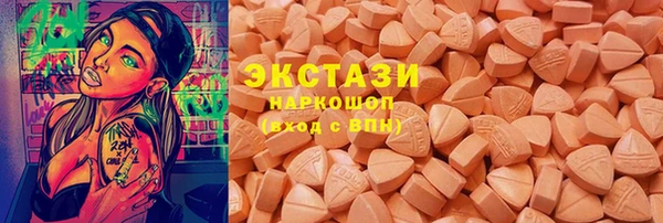 наркотики Киренск