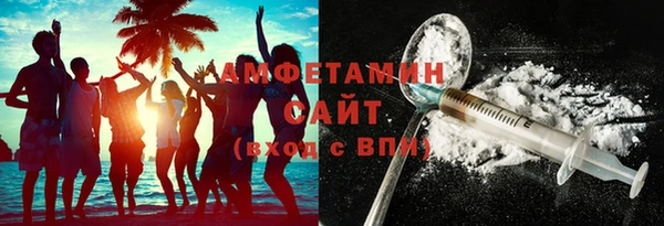 ECSTASY Киреевск