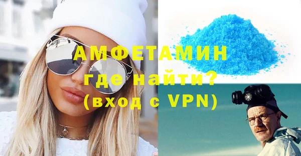 ECSTASY Киреевск