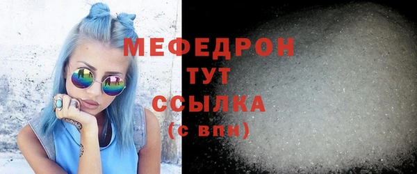 наркотики Киренск