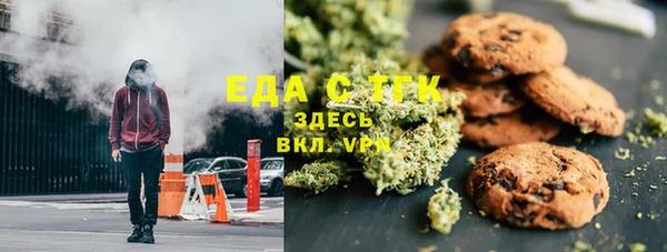 соль ск Яровое