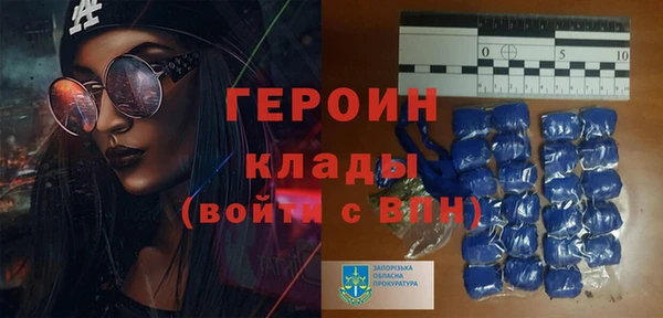 ECSTASY Киреевск