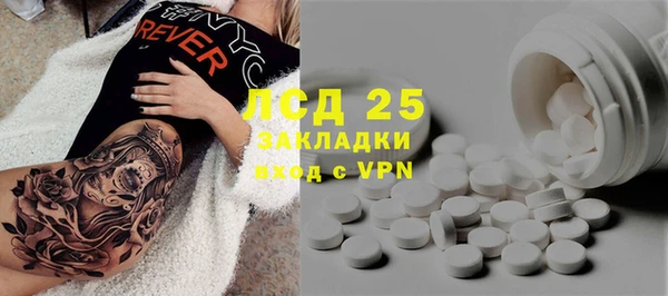 наркотики Киренск