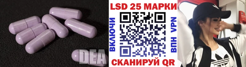 ЛСД экстази ecstasy  Купить  Лабытнанги 